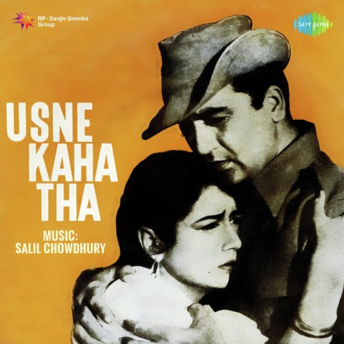 Usne Kaha Tha (1960) (Hindi)